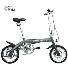 Load image into Gallery viewer, 14inch Folding Bike
