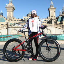 Load image into Gallery viewer, Mountain Bike 7/21/24/27 Speed